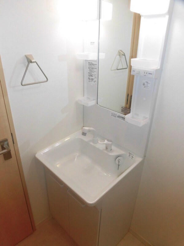 洗面・脱衣所(★弊社の仲介手数料は賃料の半額＋税です★)