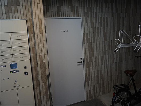 その他(弊社は全物件が仲介手数料半月分でご紹介可能です)