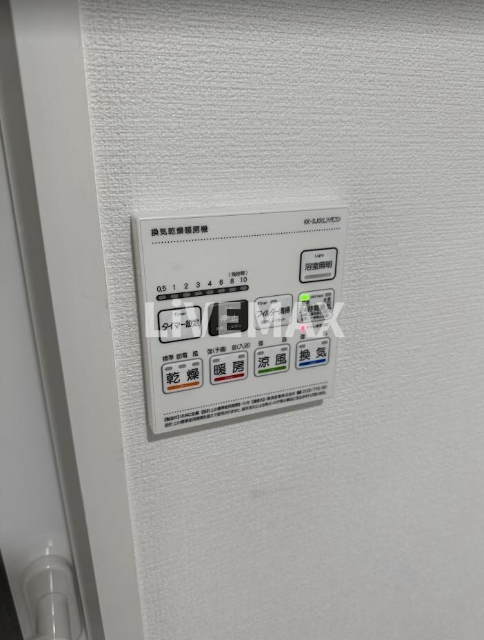 物件内観写真17　