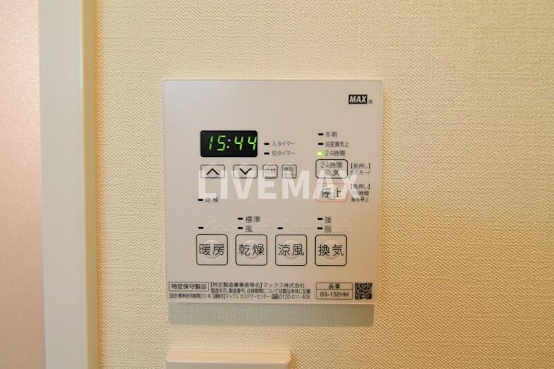 物件内観写真18　