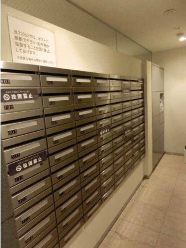 建物設備(<仲介手数料半月分+税！>)