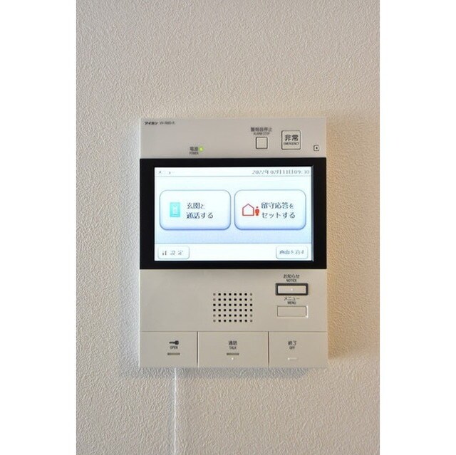 物件内観写真13　