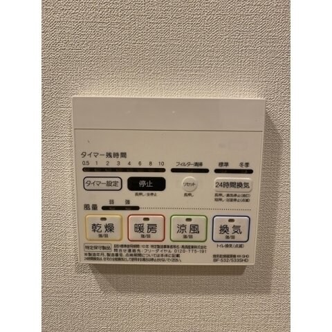 物件内観写真8　
