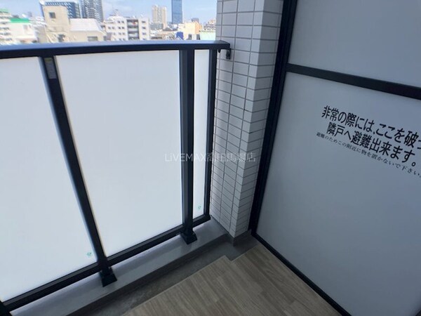 バルコニー