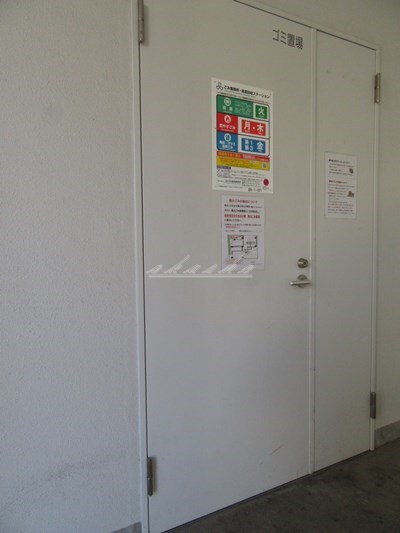 物件内観写真22　(敷地内ゴミ置き場)