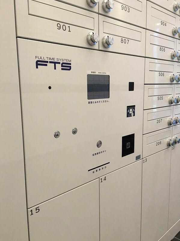 物件内観写真22　(★先行申込受付中・諸条件等お気軽にお申し付けください☆)