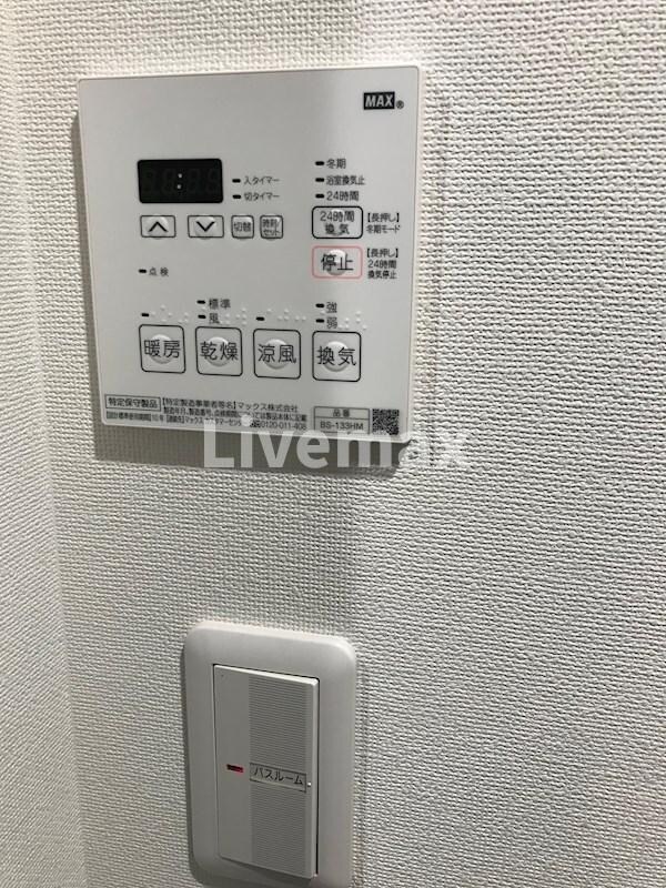 物件内観写真20　