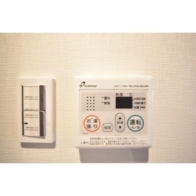 物件内観写真14　