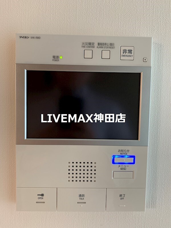 物件内観写真22　