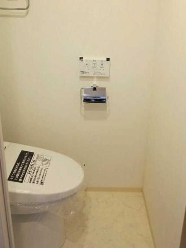 トイレ(弊社は都内全域の家具家電付き物件がご紹介可能です。)