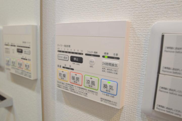 物件内観写真14　