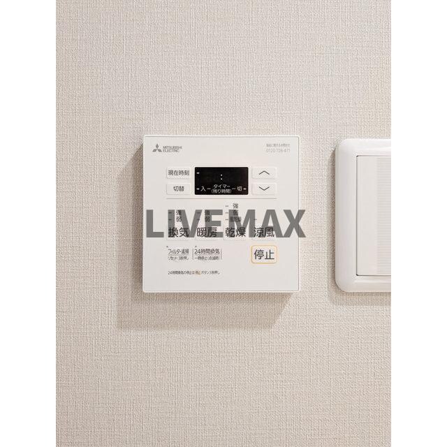 物件内観写真13　