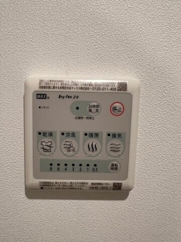 物件内観写真11　