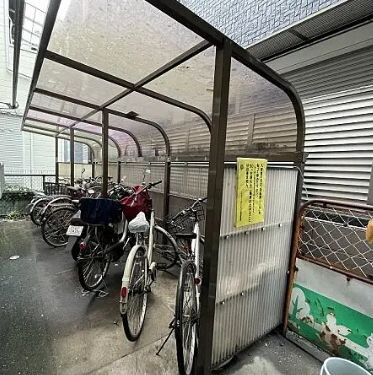 物件内観写真13　