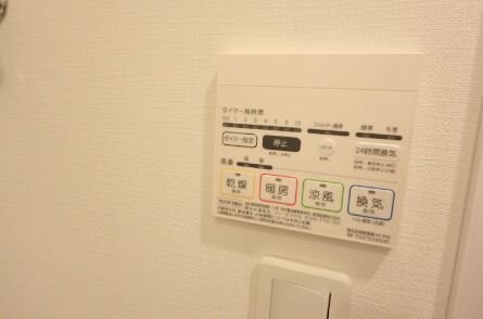 物件内観写真16　