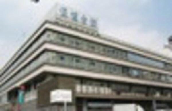周辺環境((財)東京都予防医学協会 クリニック 841m)