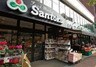 Santoku(サントク) 河田店