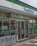 ファミリーマート　若松河田