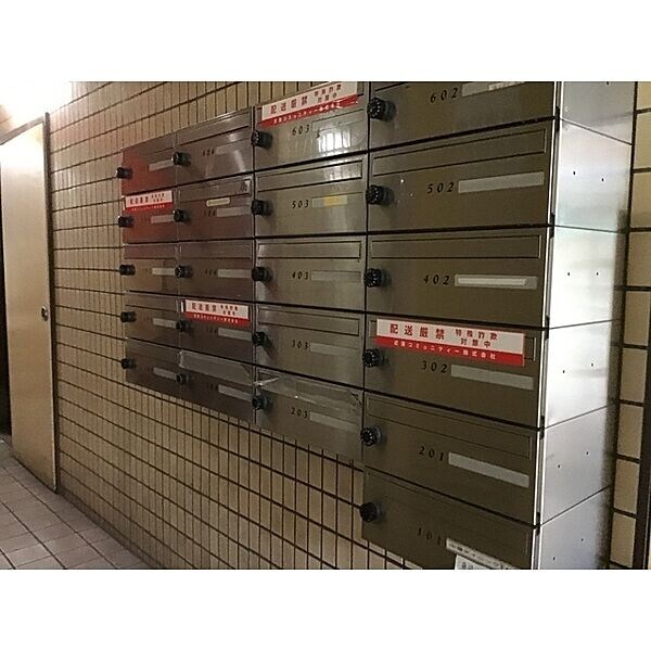 物件内観写真21　