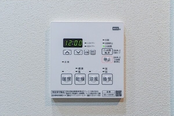 建物設備