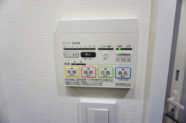 建物設備