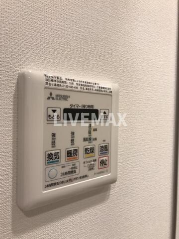 物件内観写真16　