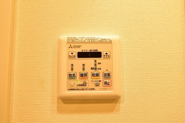 建物設備(★仲介手数料は賃料の半額＋税★)