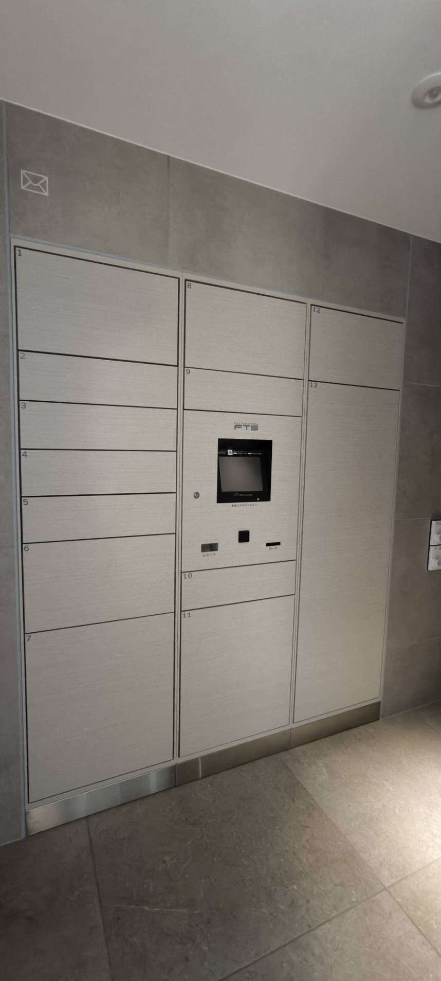 物件内観写真14　