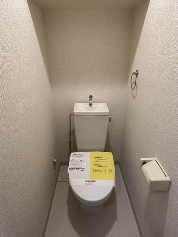 トイレ(※同じタイプ別号室参考写真)