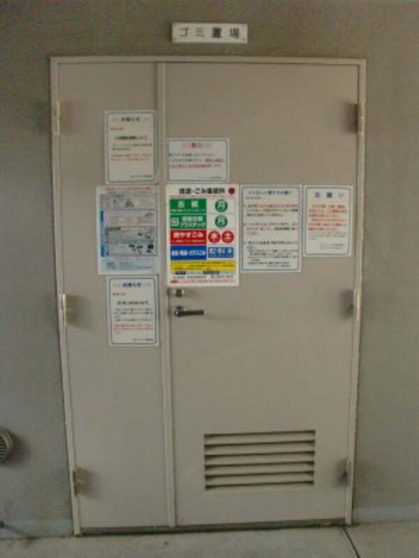 建物設備(■家具家電付き物件！)