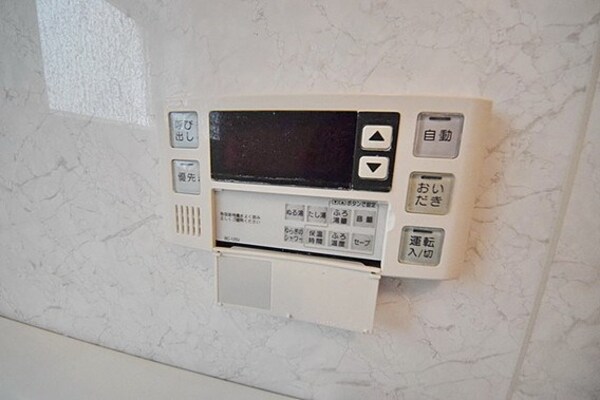 建物設備(弊社は全物件が仲介手数料半月分でご紹介可能です。)