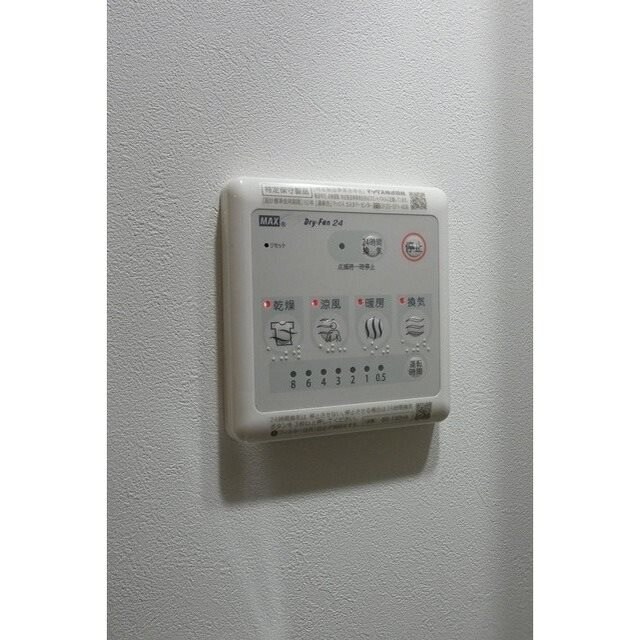 物件内観写真16　