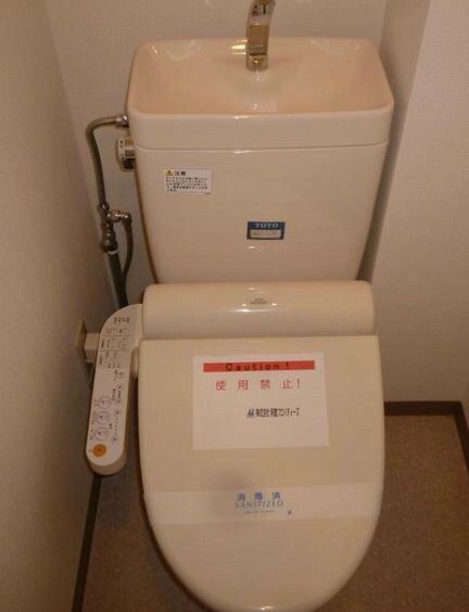 物件内観写真12　