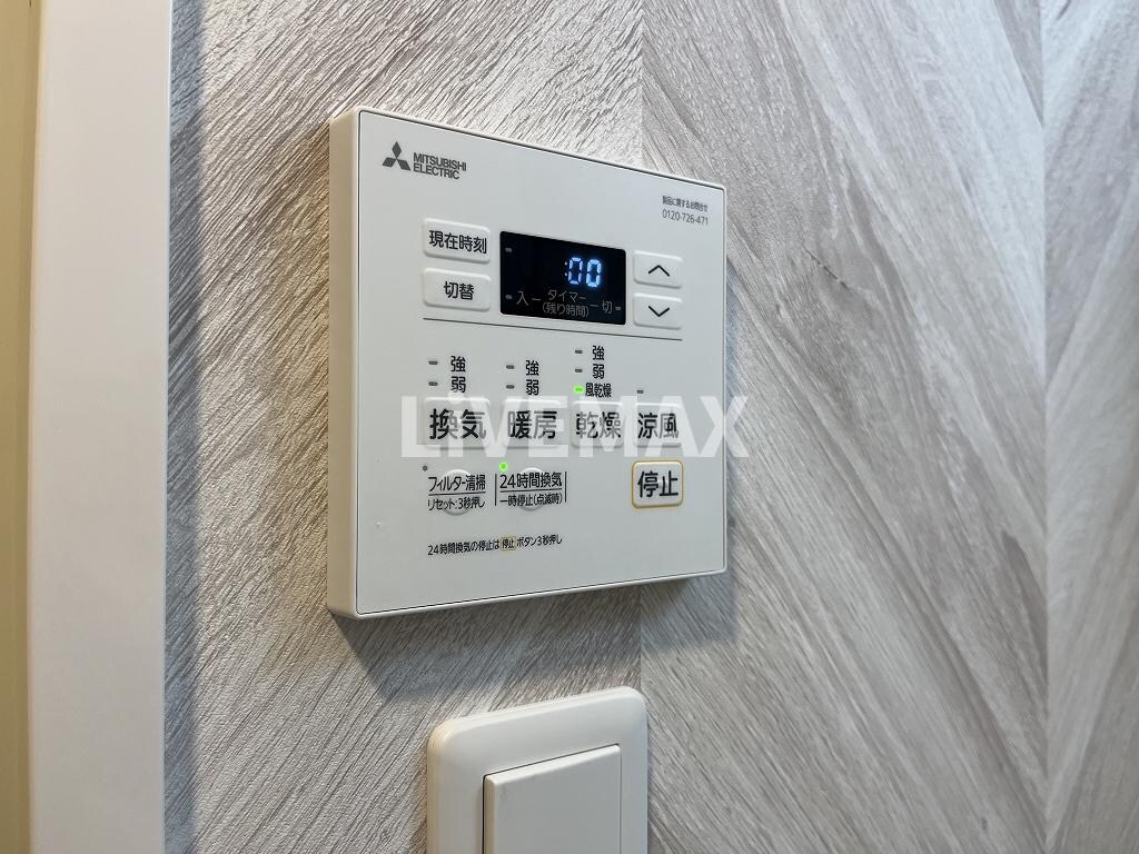 物件内観写真16　