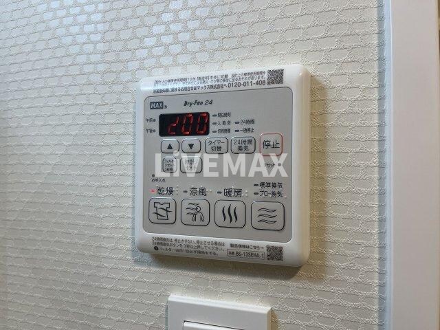 物件内観写真23　