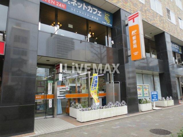 物件外観写真9　(名古屋新栄郵便局（250m）)
