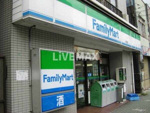 周辺環境(ファミリｰマｰト 名古屋新栄二丁目店（125m）)