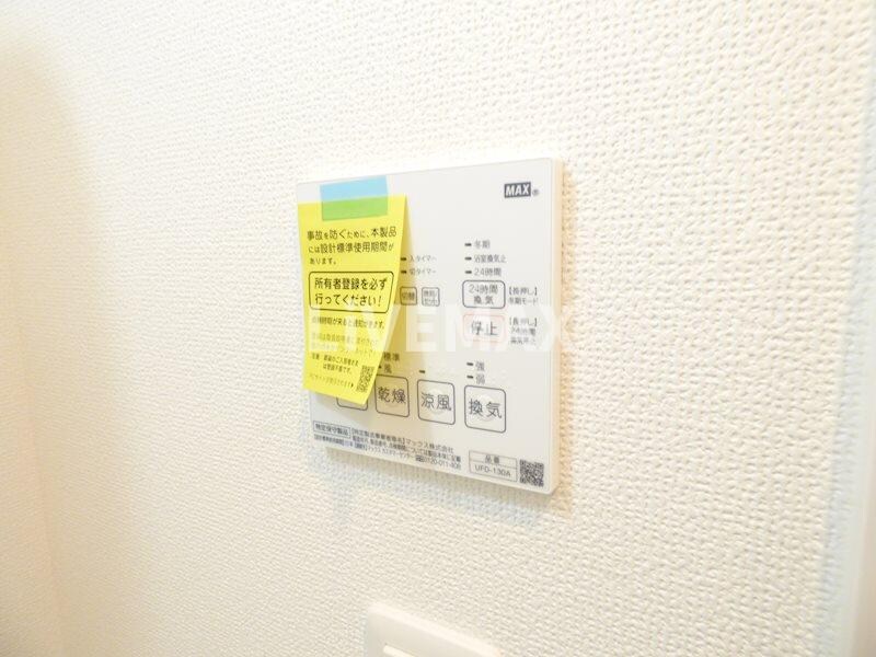 物件内観写真16　