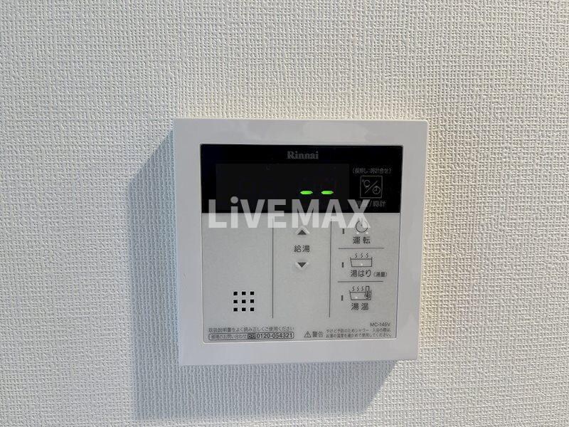 物件内観写真22　