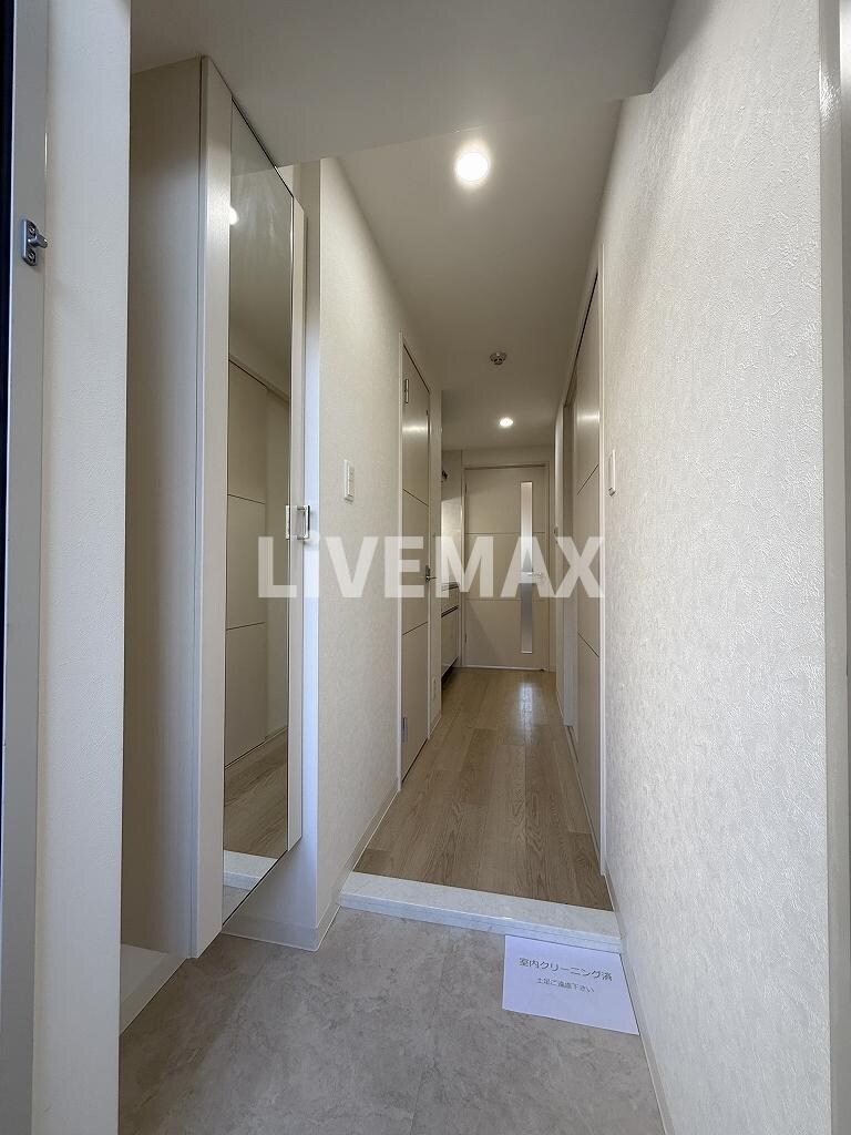 物件内観写真15　