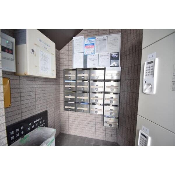 建物設備