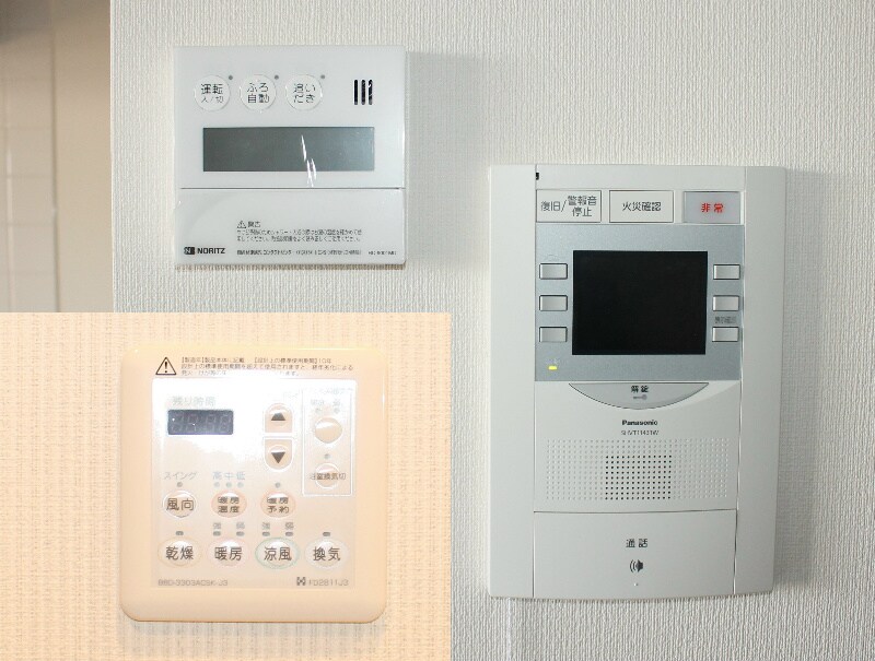 物件内観写真15　