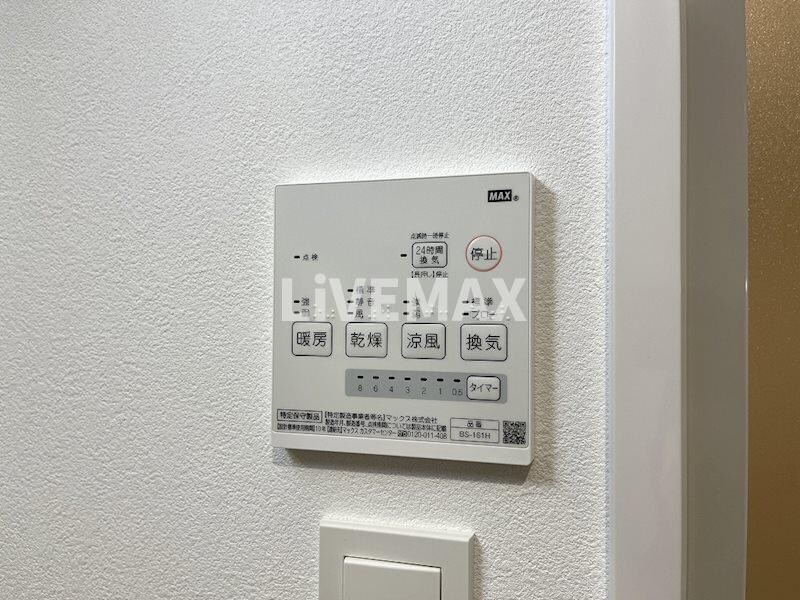 物件内観写真14　