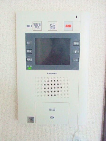 物件内観写真14　(★《見学予約受付中》★)