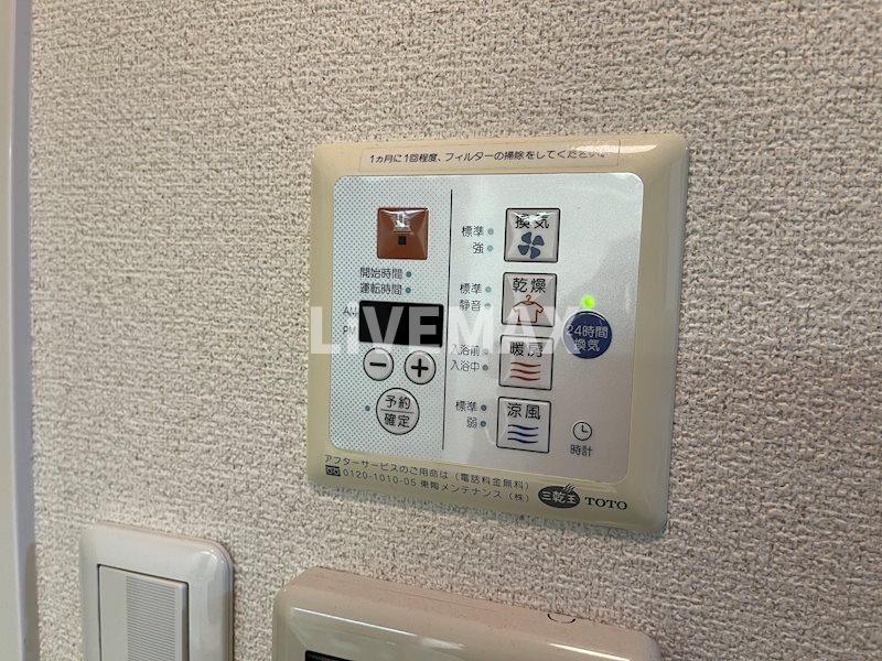 物件内観写真19　