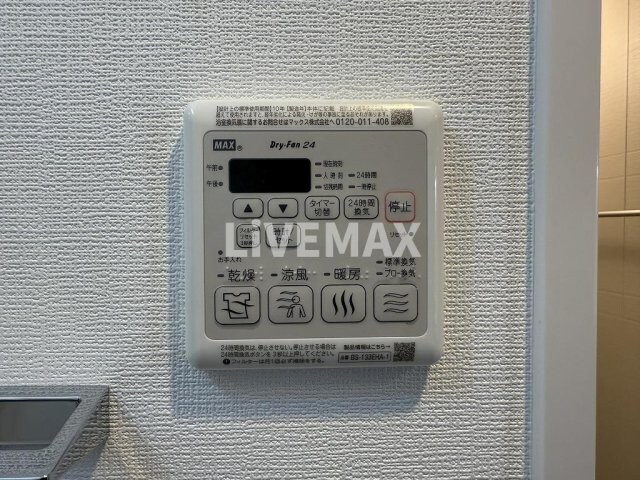 物件内観写真23　