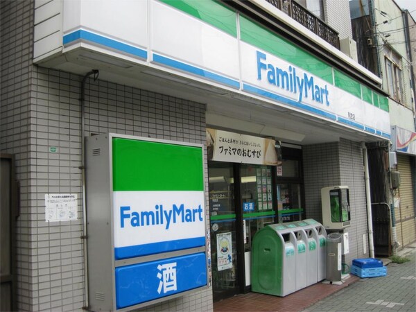 周辺環境(ファミリｰマｰト 名古屋丸の内一丁目店（320m）)