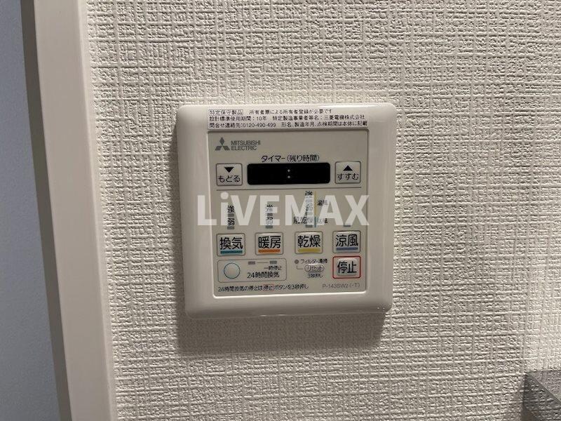 物件内観写真14　