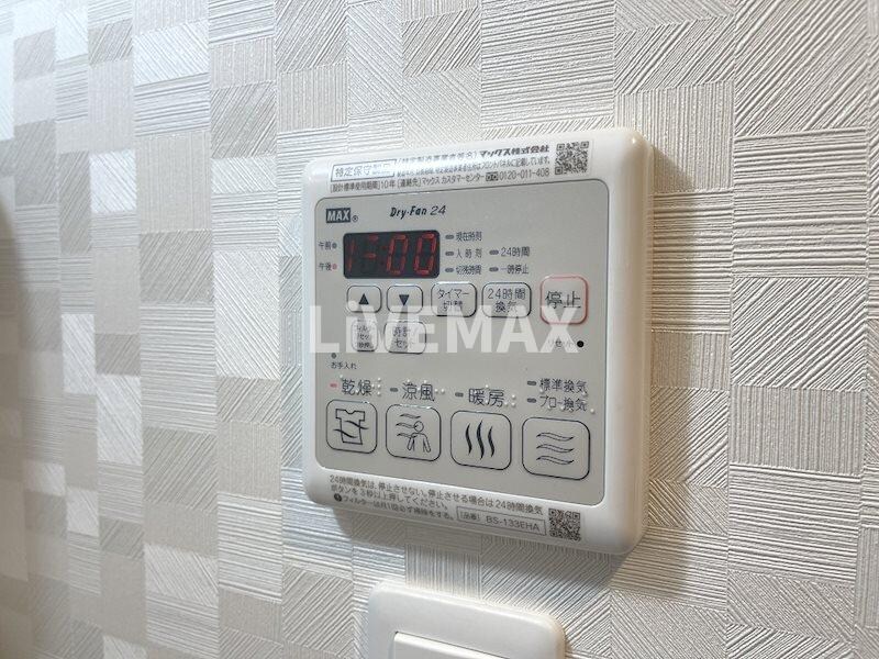 物件内観写真20　