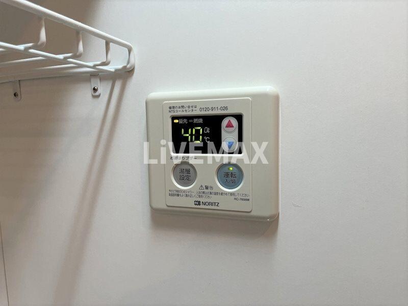 物件内観写真15　